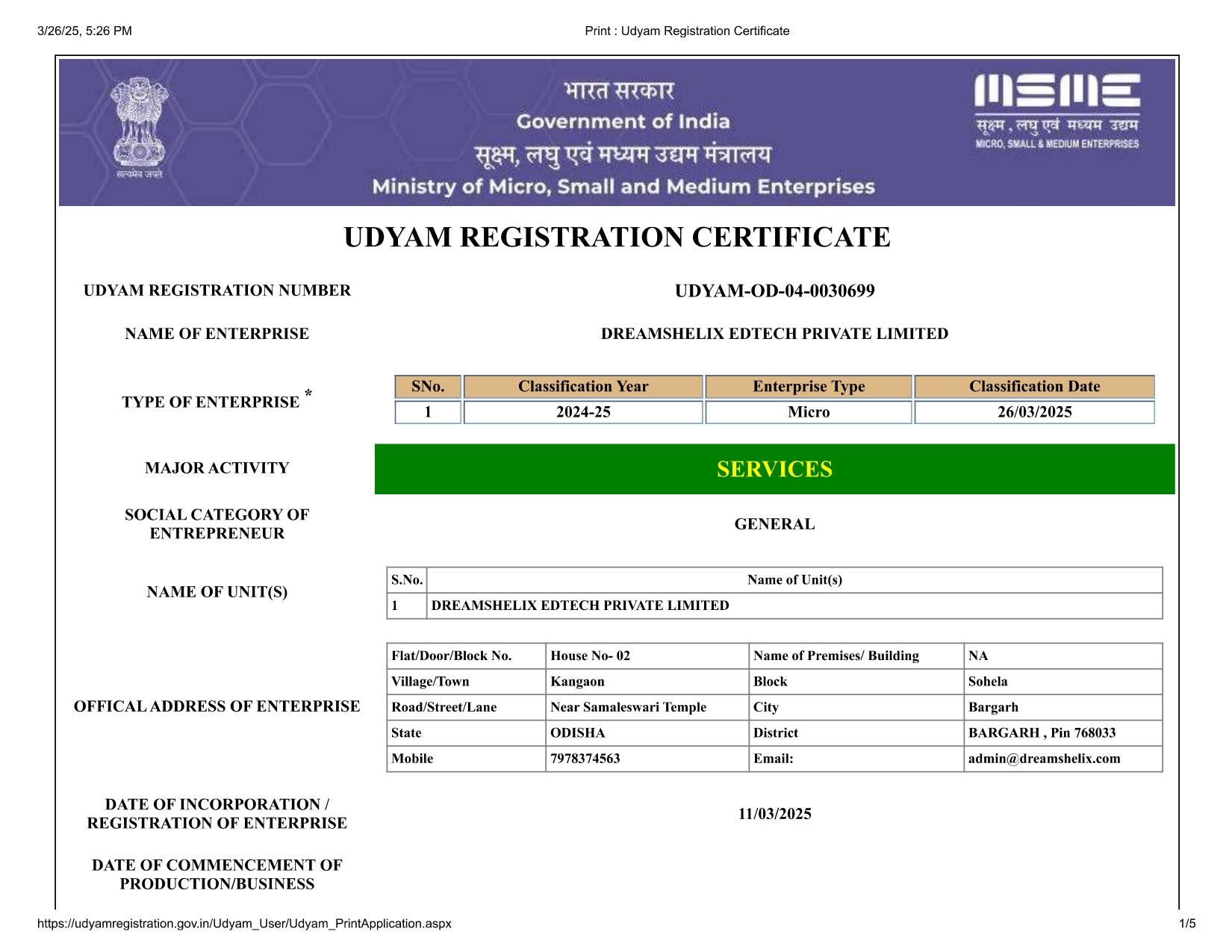 MSME Registered